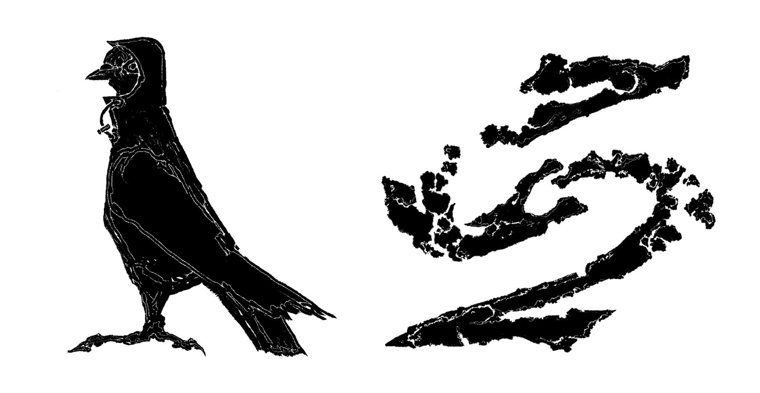 SoundSupply_Service 4th Anniversary logo with kamikaki