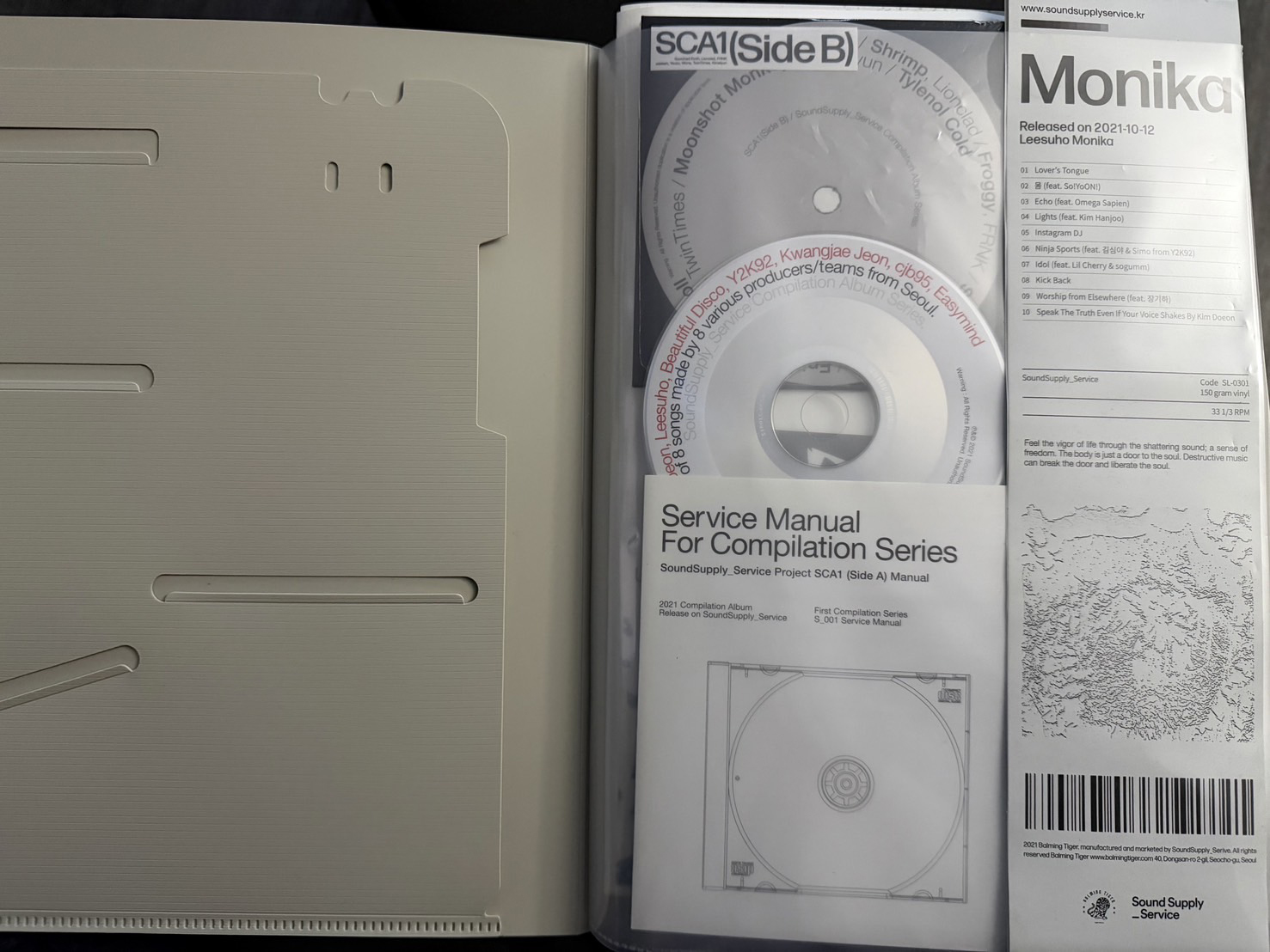 SoundSupply_Service Archive Book