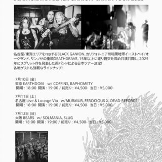 DEATHGRAVE / BLACK GANION Japan Tour 2026