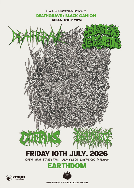 DEATHGRAVE / BLACK GANION Japan Tour 2026