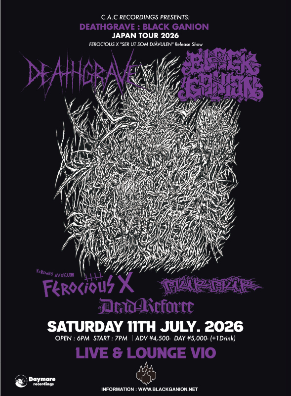 DEATHGRAVE / BLACK GANION Japan Tour 2026