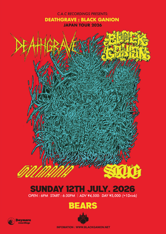 DEATHGRAVE / BLACK GANION Japan Tour 2026