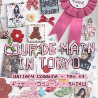 「Coup De Main Pop-up」