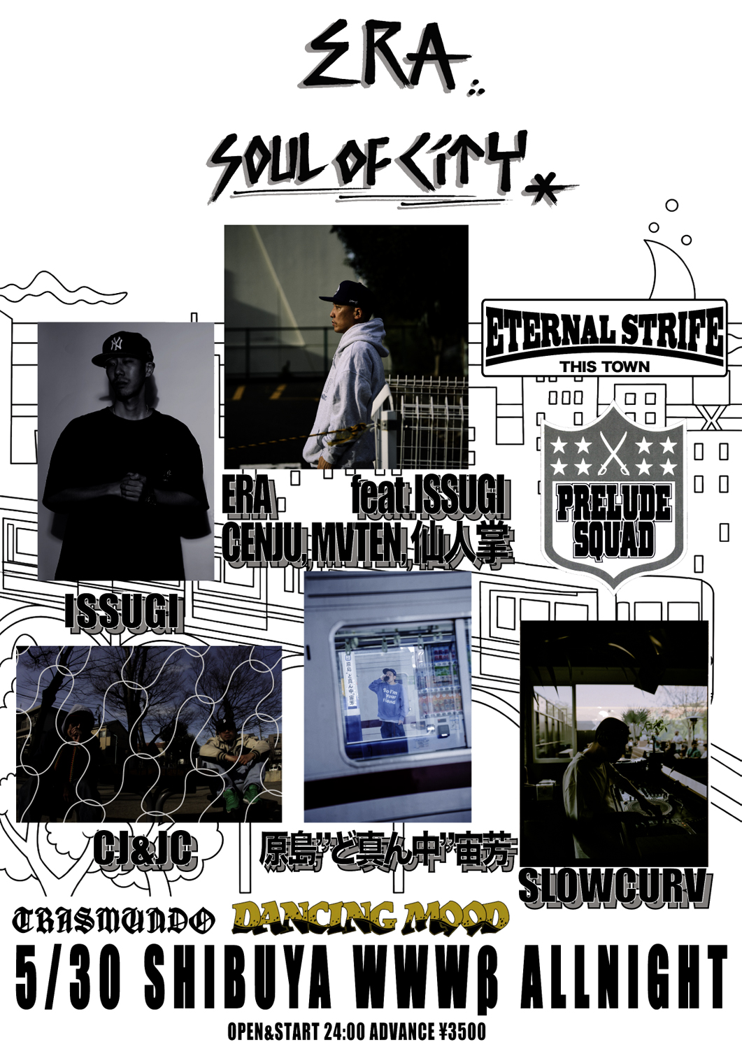 ERA "Soul of City" Release Party