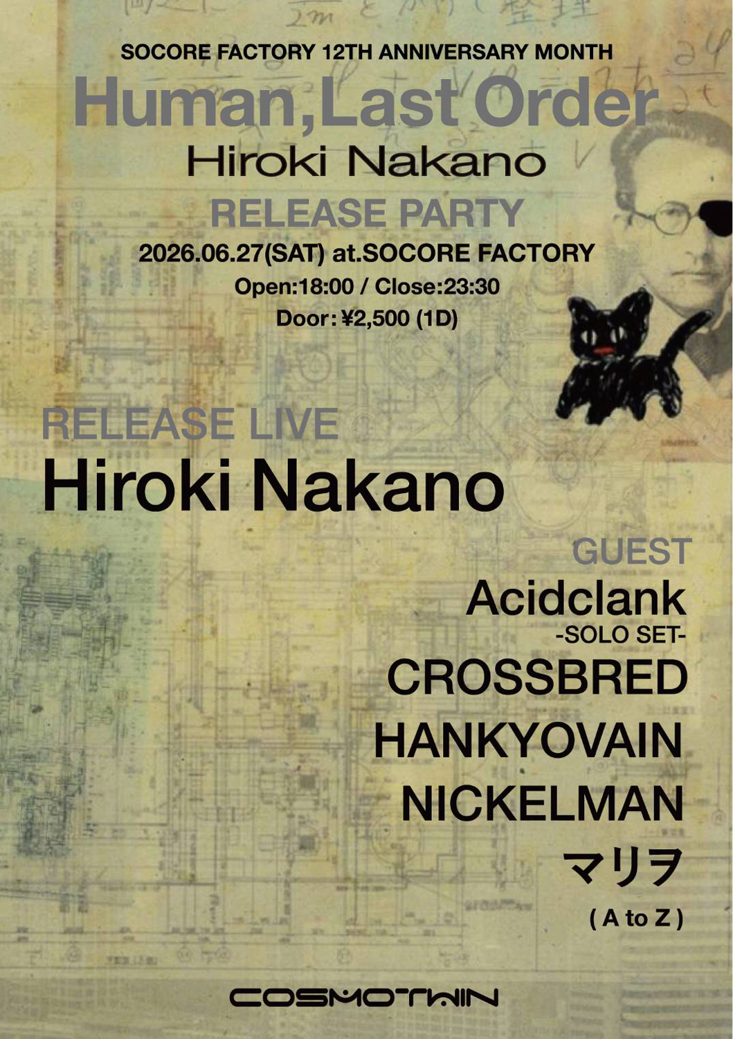 Hiroki Nakano "Human, Last Order" Release Live