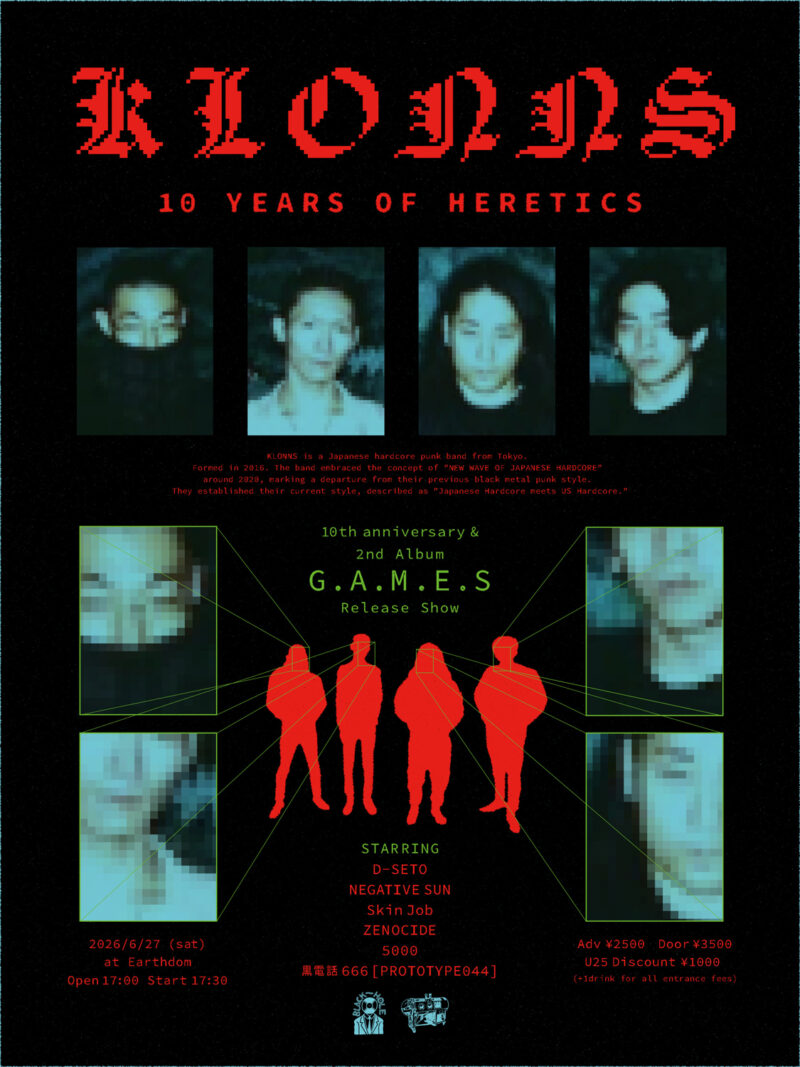 KLONNS '10 YEARS OF HERETICS'
