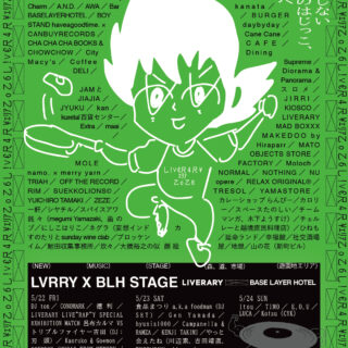 乚!∨€尺4尺¥乙o乙б in 森、道、市場2026
