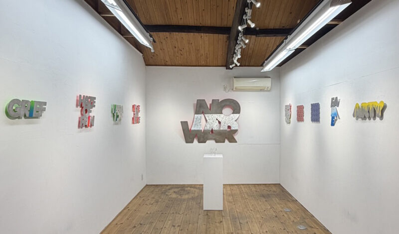 「TYPOGRAFFiTi 5 -WORDS/VOICES-」 | Photo ©田窪直樹