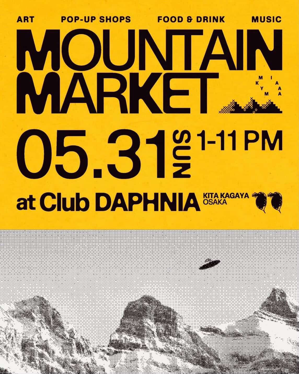 MOUNTAIN MARKET