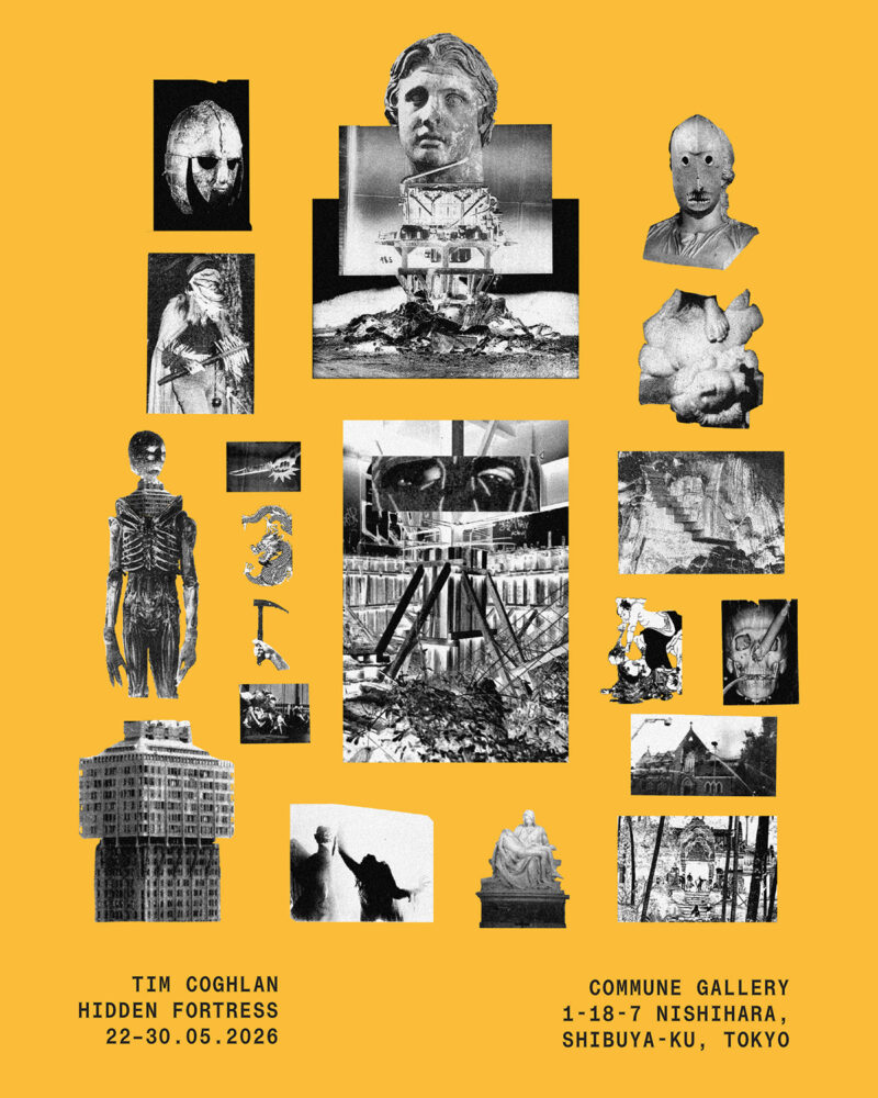 Tim Coghlan「Hidden Fortress」