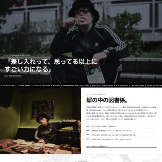 DAWN official site
