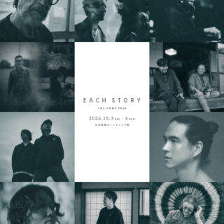 EACH STORY -THE CAMP- 2026