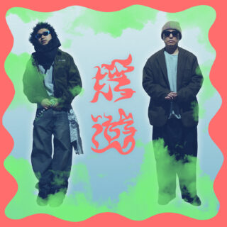ERA '浮遊 feat. BIM'