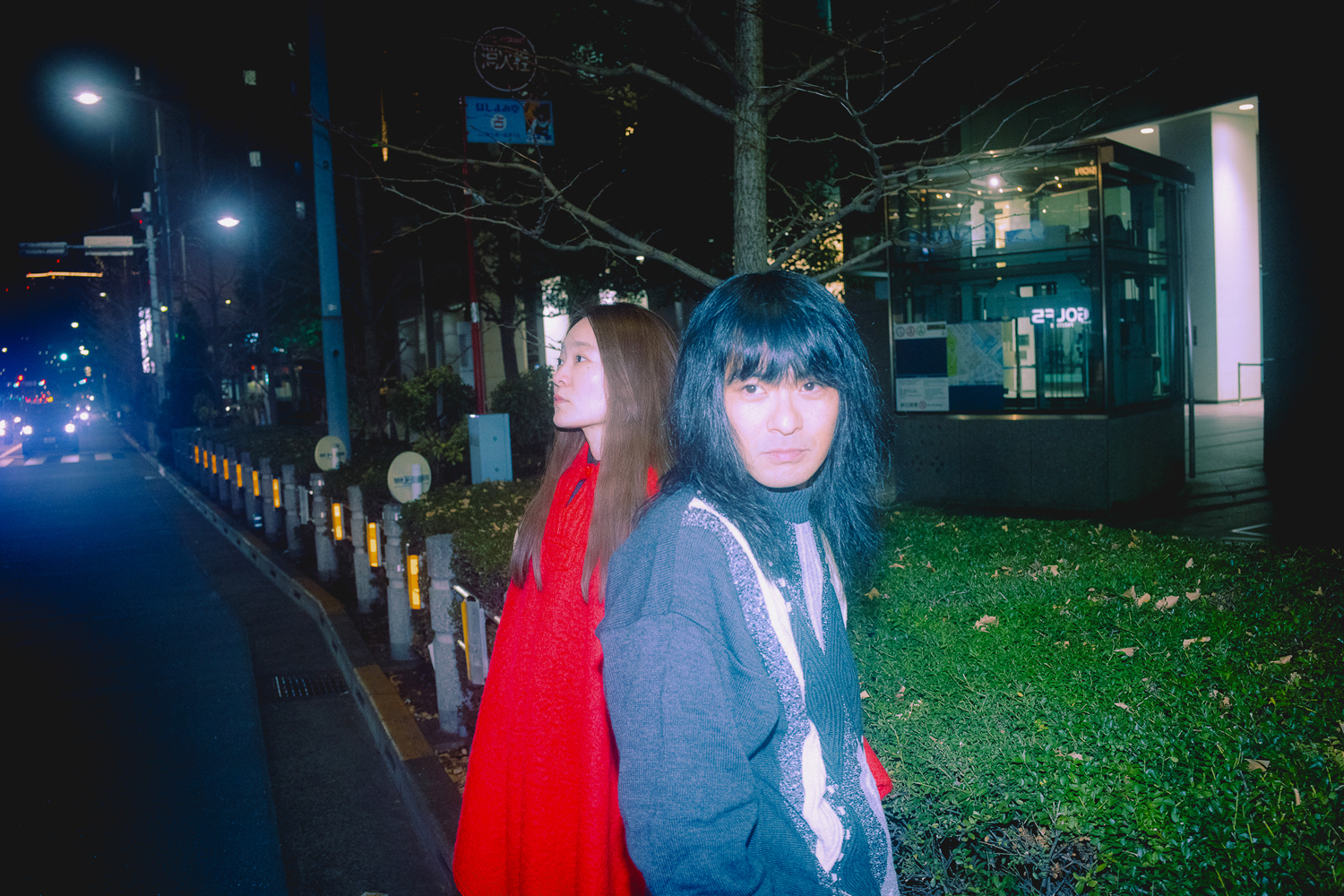 ju sei | Photo ©山口こすも
