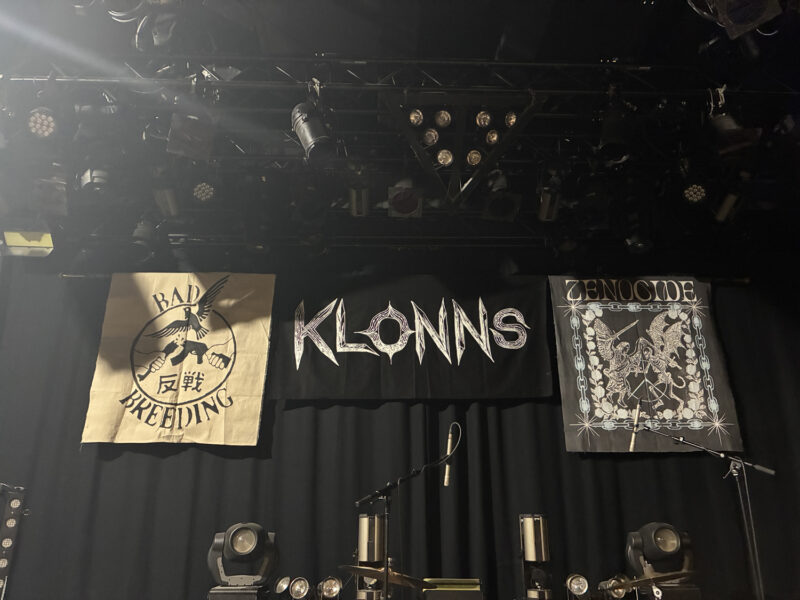 Photo ©KLONNS
