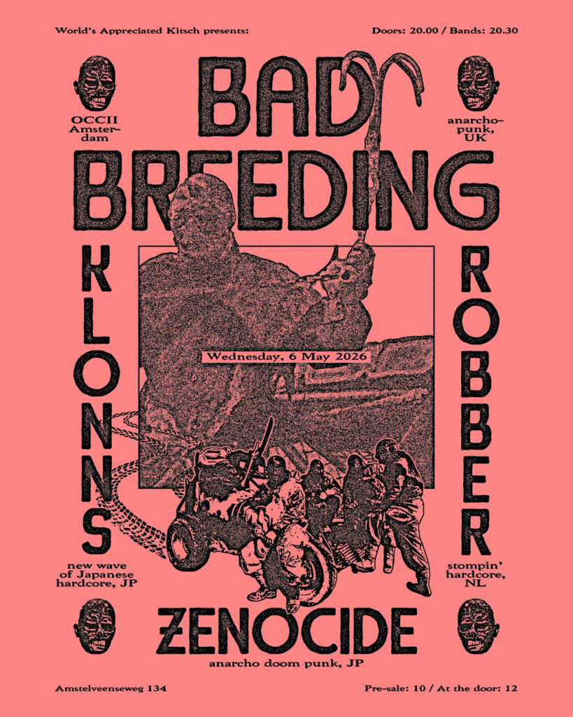 Poster by @humanxdischarge