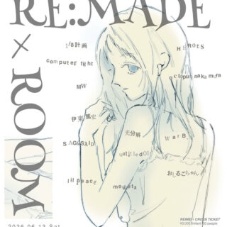 Studio REIMEI x Chofu CROSS presents "RE:MADE×ROOM"