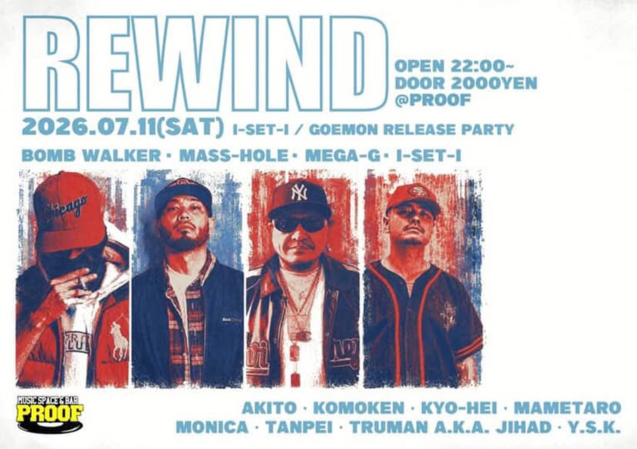 REWIND | I-SET-I "GOEMON" Release Party