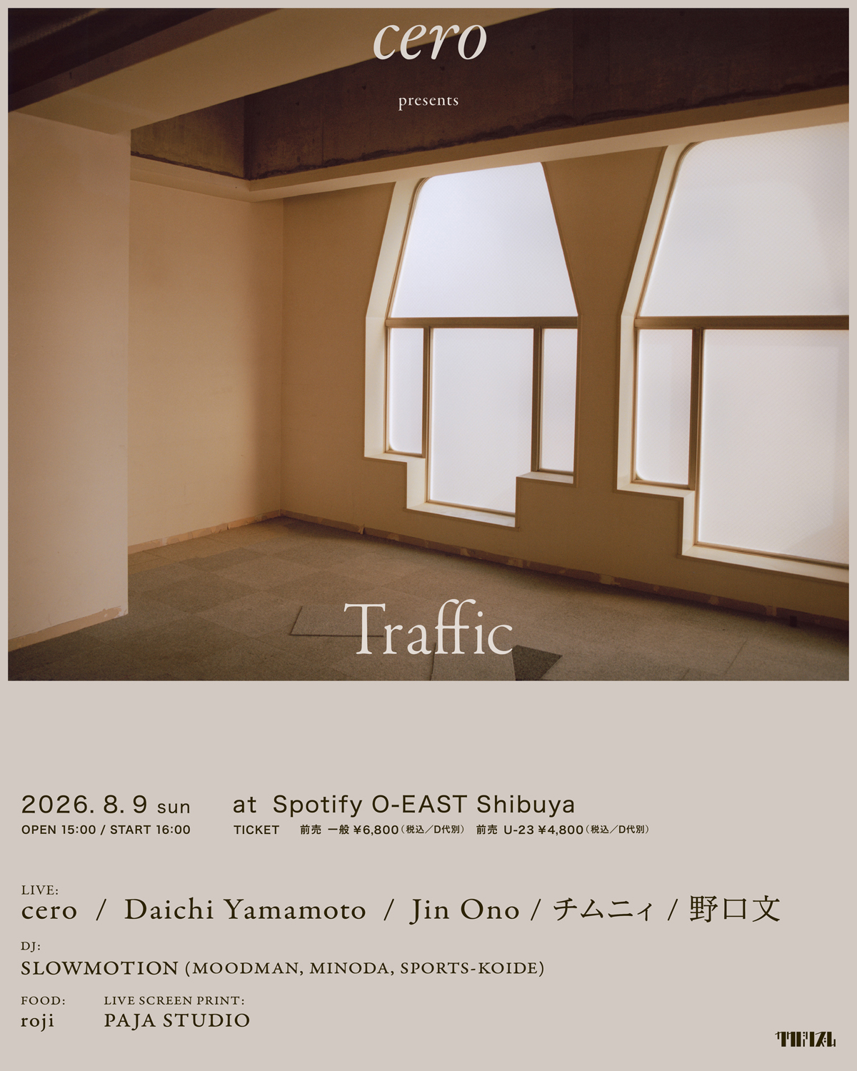 cero Presents Traffic