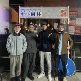 チムニィ