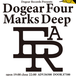 Dogear Records Presents Dogear Four Marks Deep