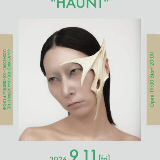 Loupx garoux one man show "HAUNT"