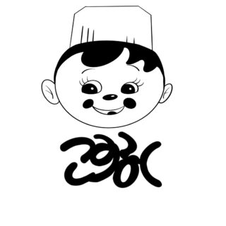 幸福スタンド