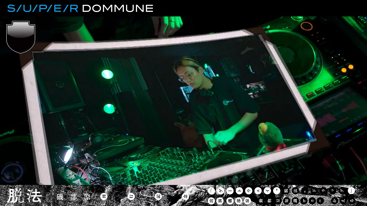NordOst @DOMMUNE
