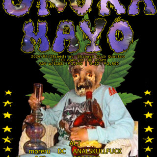 Okura Mayo