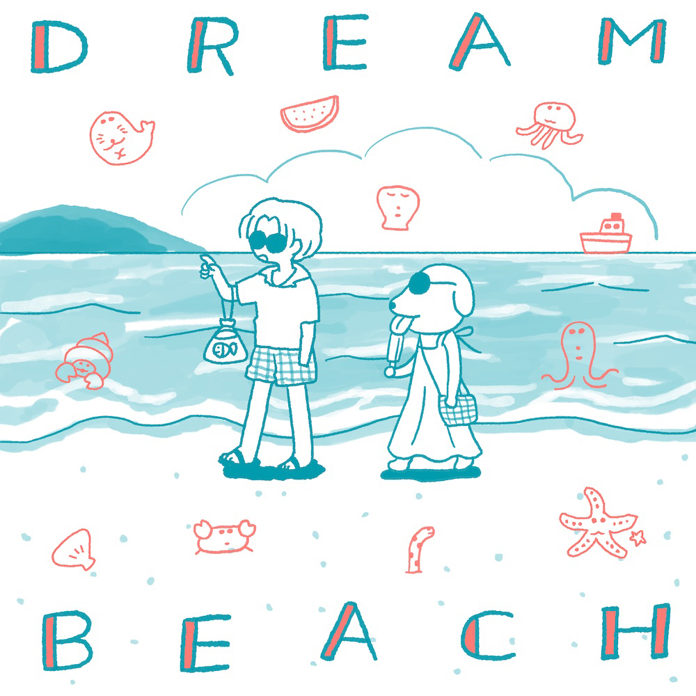 玉川 桜・玉川ノン 二人展「DREAM BEACH」