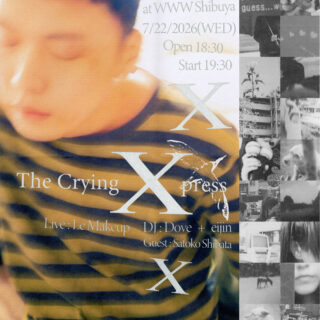 Le Makeup One Man Live "The Crying Xpress"