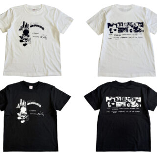The Crying Xpress Tee
