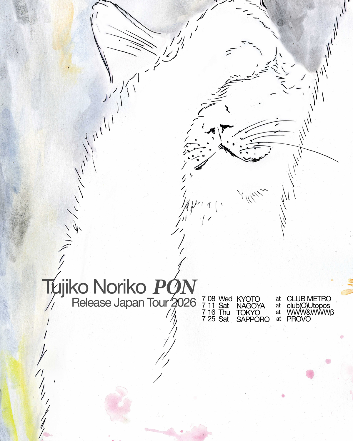 Tujiko Noriko "PON" Release Japan Tour 2026