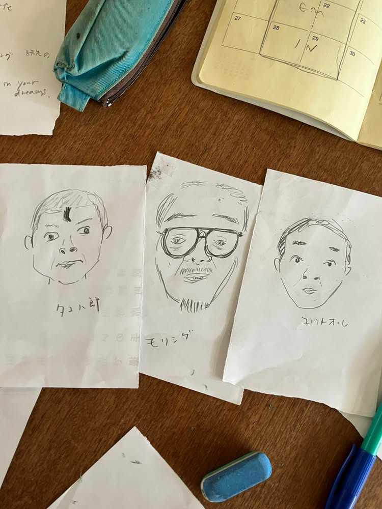 Photo ©波田野州平