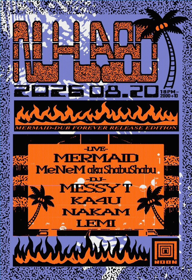 MERMAID + MESSY T 東阪神ダブルリリース巡業