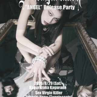 Sex Virgin Killer "ANGEL" Release Party