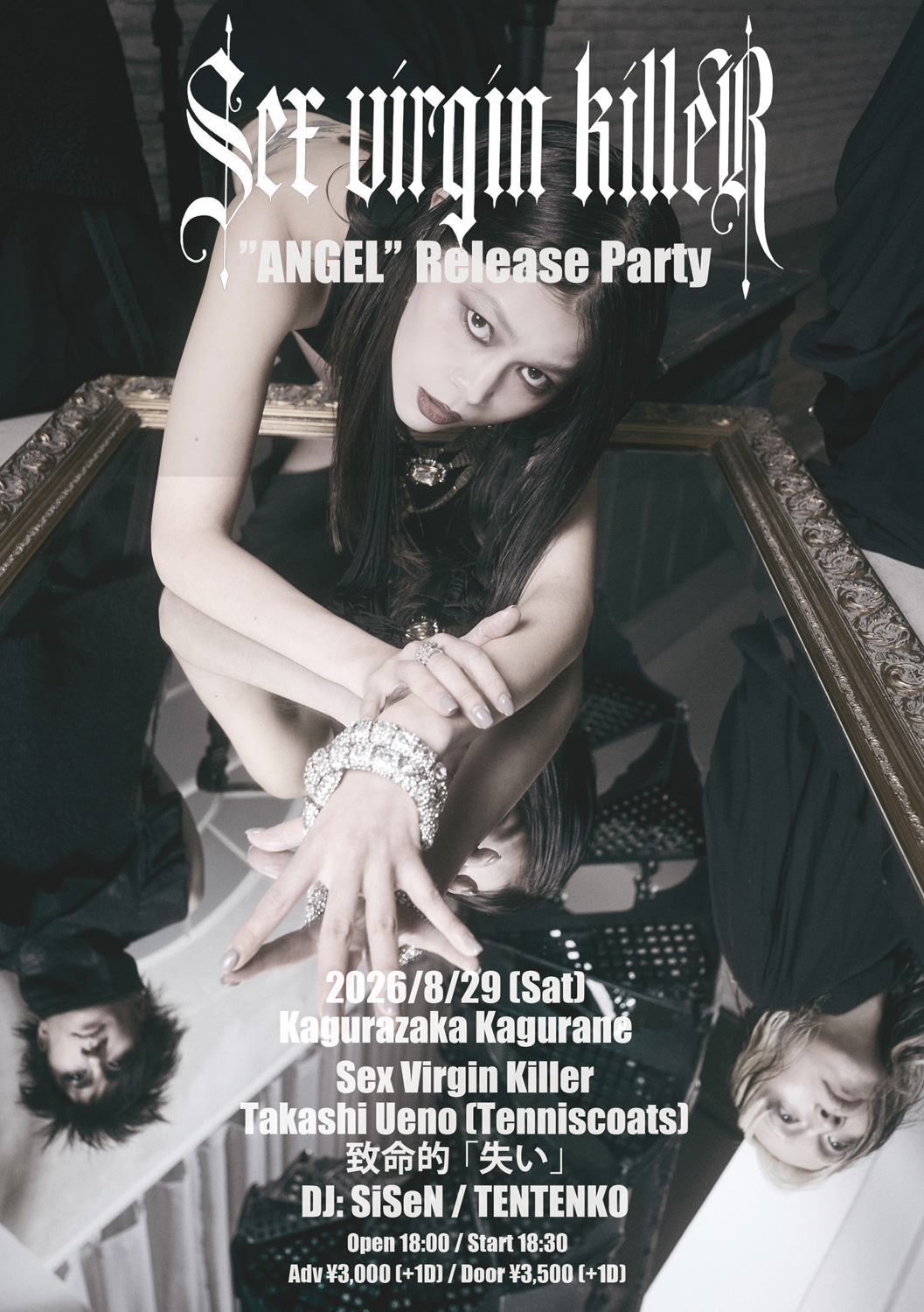 Sex Virgin Killer "ANGEL" Release Party