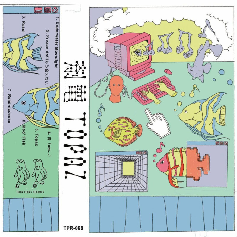剤電 'Topaz'