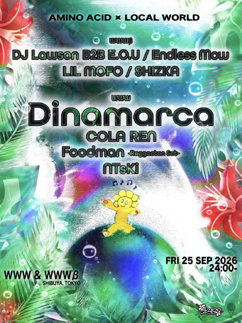 AMINO ACID + Local World: Dinamarca