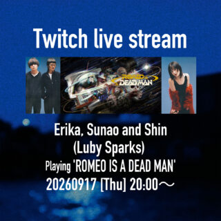 Erika & Sunao & Shin (Luby Sparks) Playing 'THE ROMEO IS A DEAD MAN'