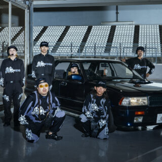 GC magazine