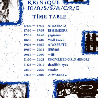 KRiNiQUE M/A/S/S/A/C/R/E