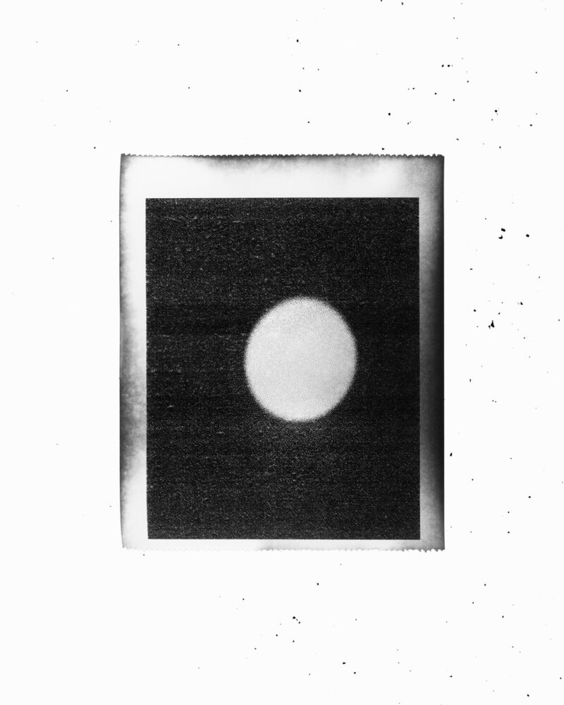 Kohei Omachi "moon echo"
