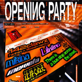 P.O.N.D. 2026 OPENING PARTY