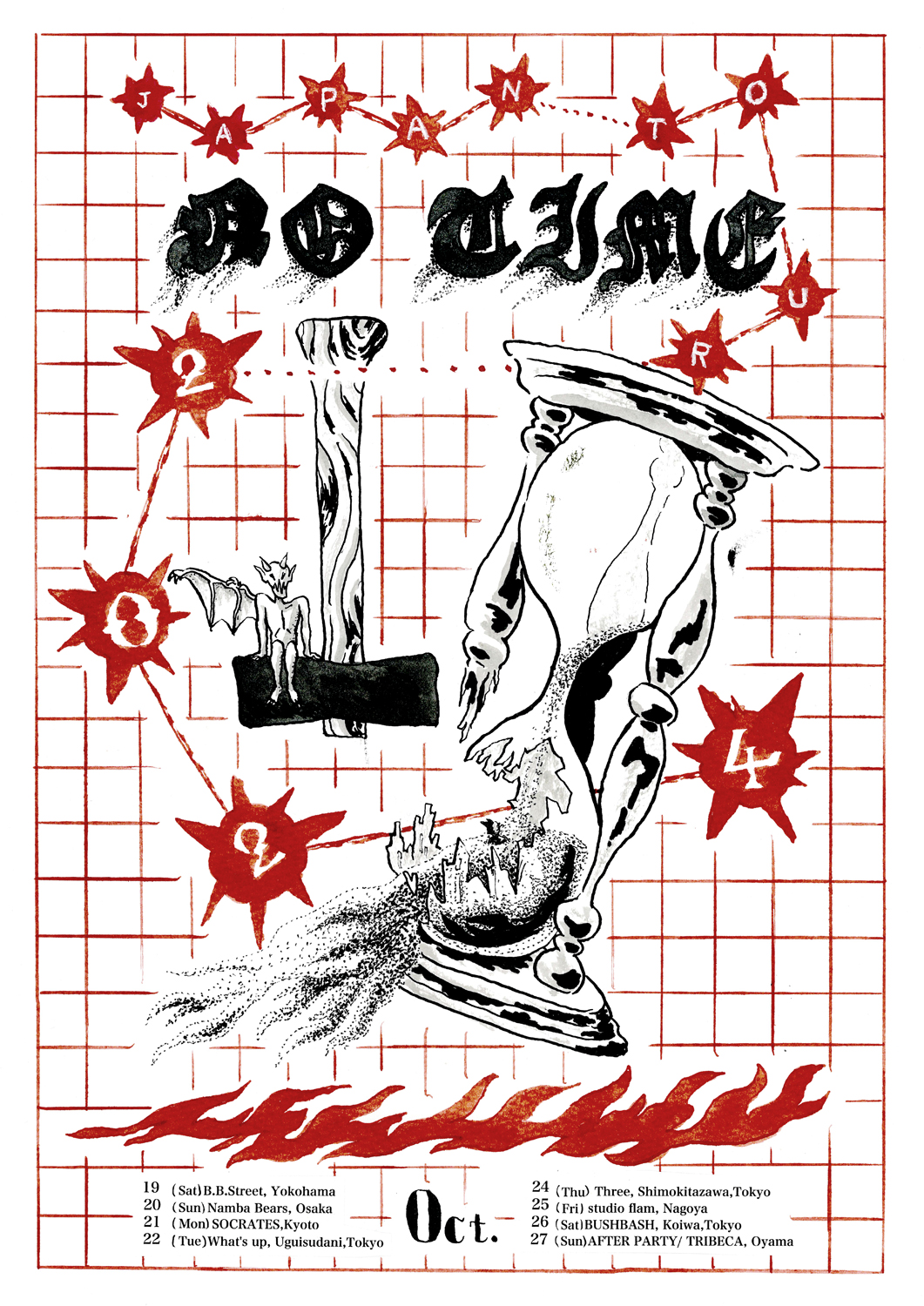 NO TIME Japan Tour 2024