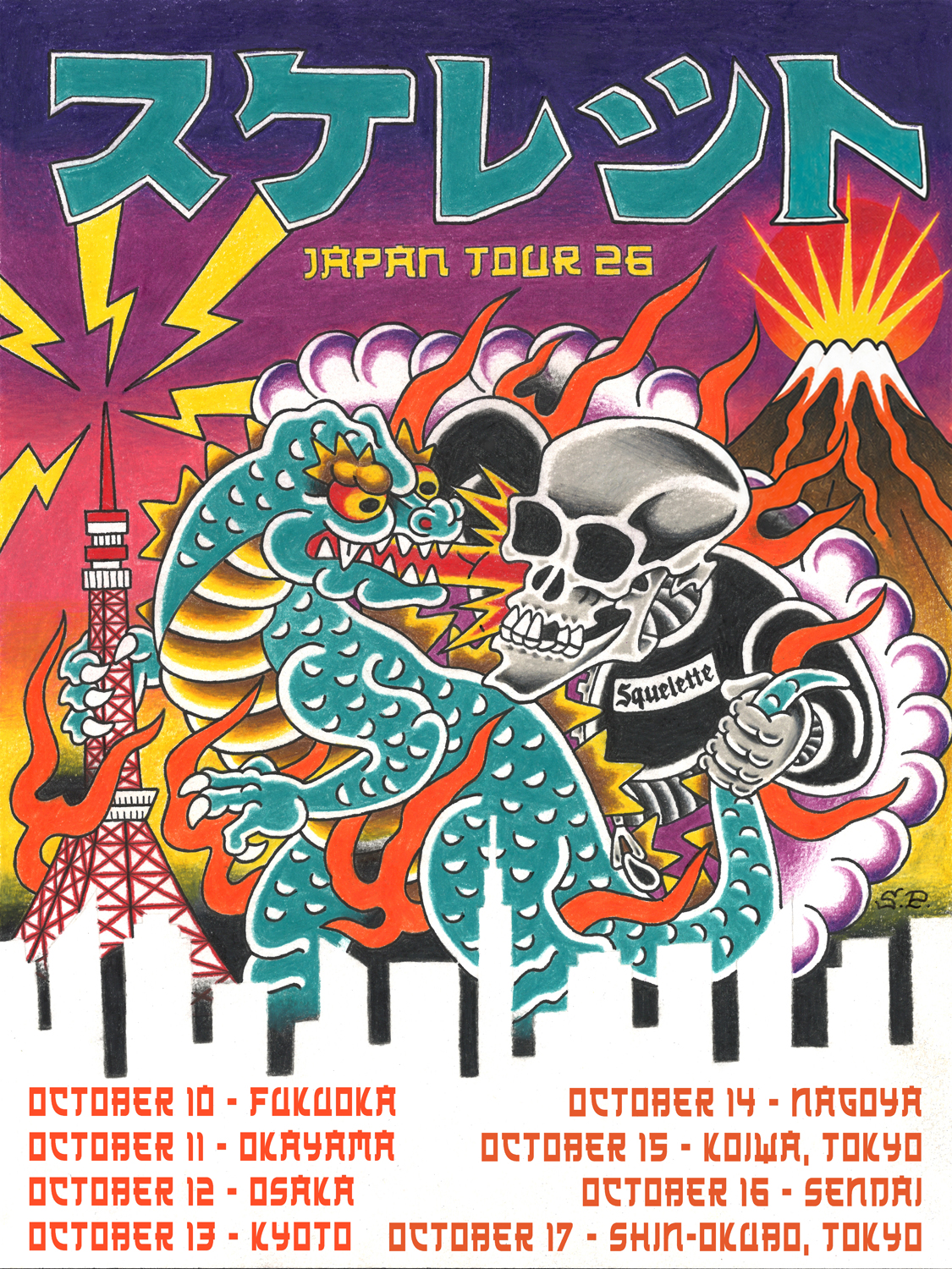 SQUELETTE Japan Tour 2026