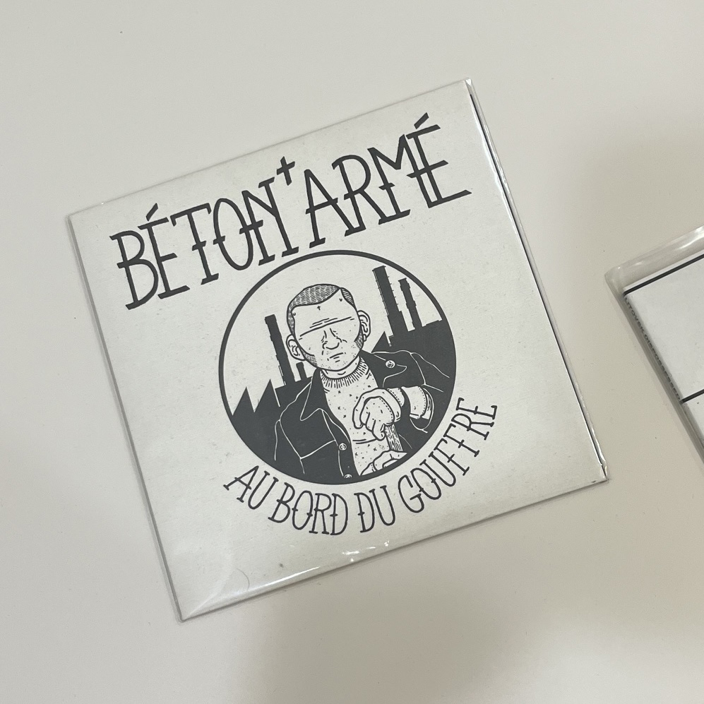 BÉTON ARMÉ