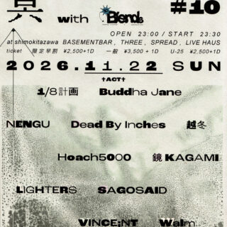 Studio REIMEI 5th Anniversary "Re:I MADE ROOM #10 〜冥〜" with to Blends