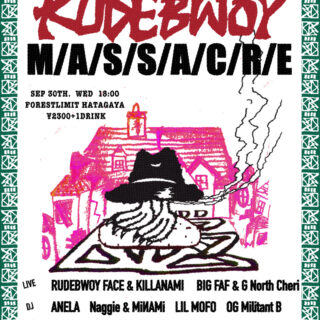 RUDEBWOY M/A/S/S/A/C/R/E