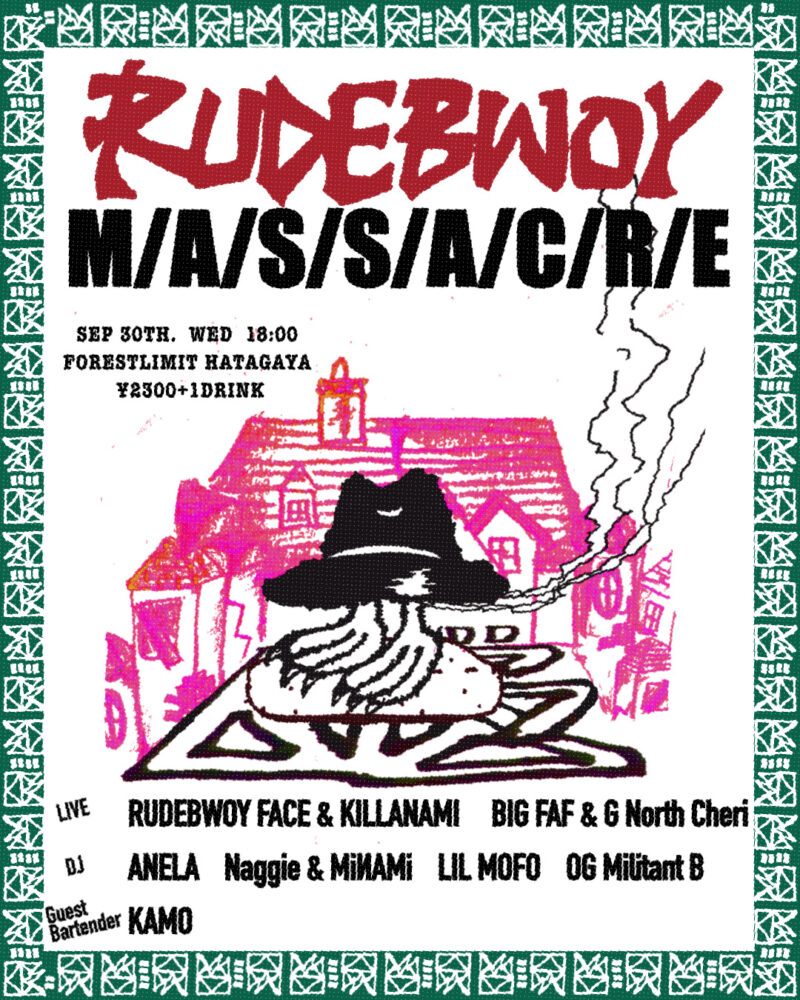 RUDEBWOY M/A/S/S/A/C/R/E